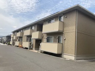 フェリーチェ A棟【2階】の外観