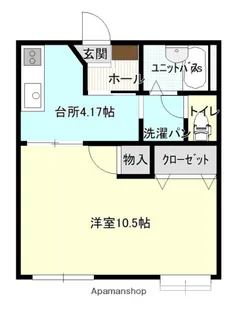 メゾン光南【1階】の間取り
