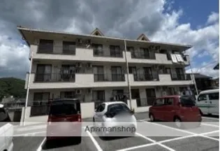 光ハイツ高屋パートⅡの画像