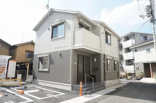 ダンホームの画像