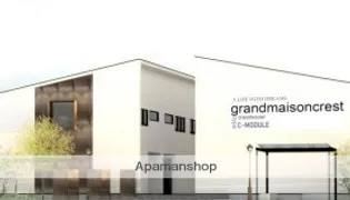 グランメゾンクレスト南蔵王Ⅱの画像