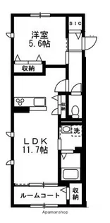 メゾン・ヴォワル【2階】の間取り