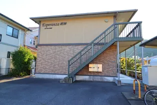 エスペランサ明神の画像