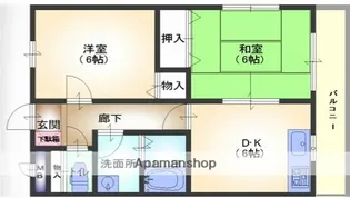 都ヴィレッヂ新涯【203号室】の間取り
