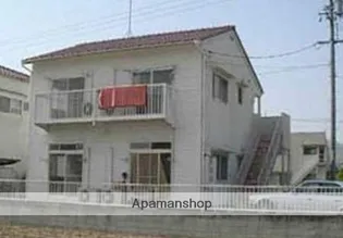 浜田アパートの画像