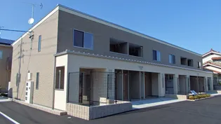 アルページュの画像