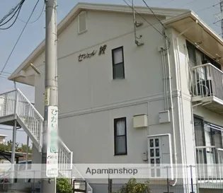 セジュール綾の画像