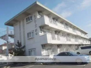 エメローズ汐田の画像