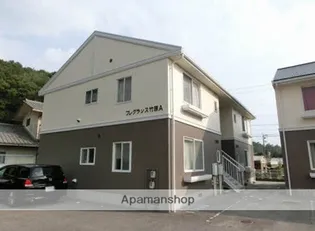 フレグランス竹原 A棟の画像