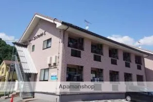 コンフォルトCの画像