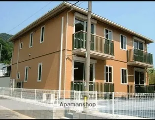 グランドメゾン糸崎 B棟の画像