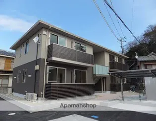 ファミールの画像