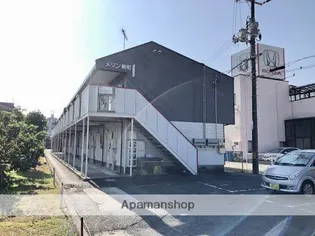 メゾン新町の画像
