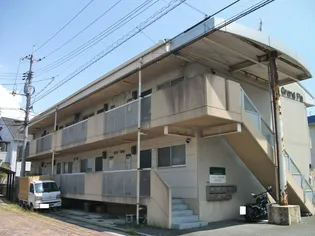 グランピアⅠの画像