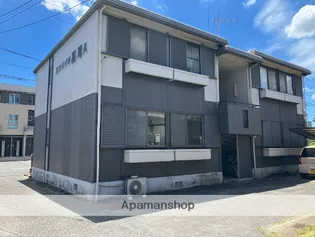 広島県福山市南蔵王町3丁目【アパート】の外観