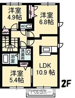 サンフラワー F棟【201号室】の間取り