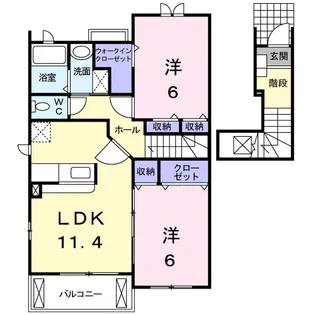 ベルメゾンセラ A【2階】の間取り