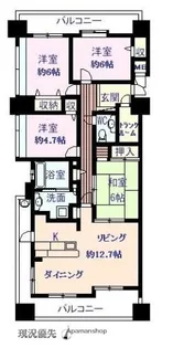ランドクオーレ東尾道駅前【7階】の間取り