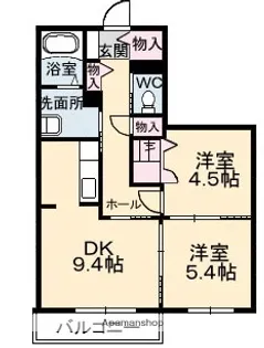 2DKの間取り画像