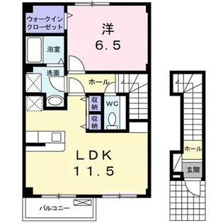サン・サプリーム【2階】の間取り