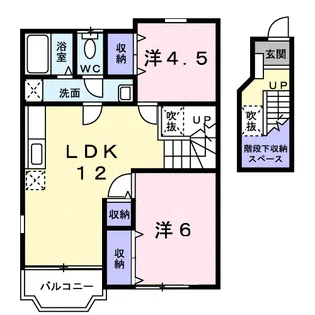 ドミール中通 A【2階】の間取り