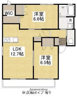 BRILLIANT A棟【102号室】の間取り