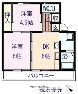 ヴィラナリー本郷2【5階】の間取り