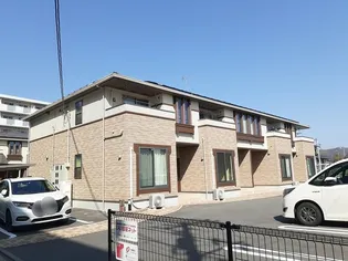 エタニエル ベースⅡの画像