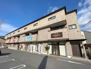 CREST OSHIKAWAの画像