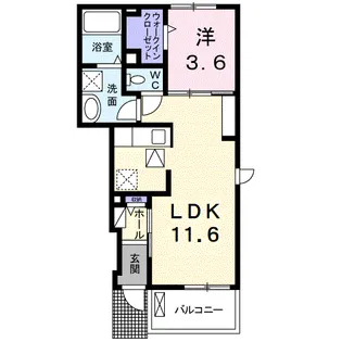 優竣弐番館【1階】の間取り