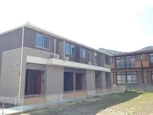 セイコウ光 竹原IIの画像