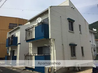 トーレス三原の画像