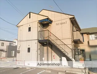 プチ メゾン2の画像