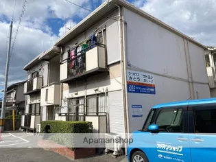 広島県福山市東深津町4丁目【アパート】の外観