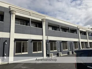 ひかり 本郷の画像