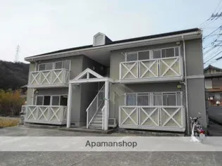 アルヴェールC【1階】の外観