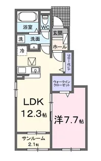 アルカイックA【1階】の間取り