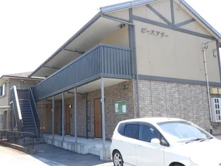 セジュールセイワの画像