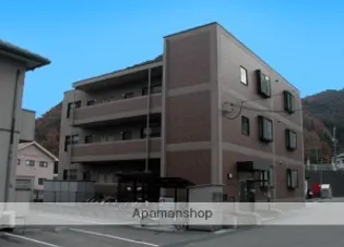 ライルーセントⅡの画像