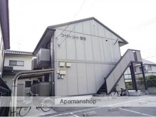 コージーコート宮浦の画像