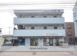 マンションONOIIの画像
