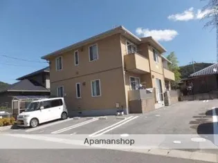 サンフェリスターズの画像