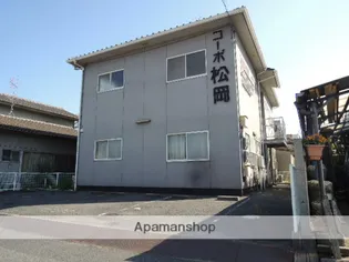 コーポ松岡【101号室】の外観