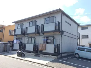 サンロイヤル加茂の画像