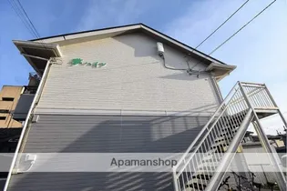 広島県福山市王子町2丁目【アパート】の外観