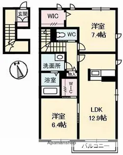 グランドール川口 B棟【2階】の間取り