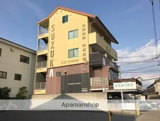 広島県福山市花園町2丁目【マンション】の外観