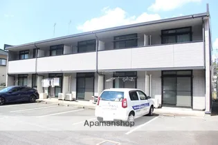 広島県福山市千田町2丁目【アパート】の外観