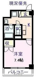 フォックスレイクマンション【5階】の間取り