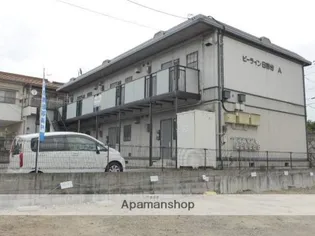 ビーライン日吉台 A【1階】の外観